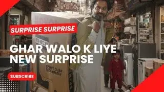 Surprise Ghar Walo K Liye Aik New Surprise Dekhy Is video Mein #pakistan#shorts#viral#vlog#dailyvlog