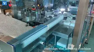 Cartridge Vial Labeling Machine | Rotary