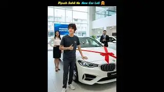 Piyush Joshi Sahil New Car Leli 🔥 Sourav Joshi 😍@souravjvlogs #souravjoshivlogs #souravjoshi