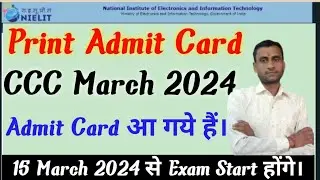 Print CCC March 2024 Admit Card.