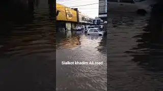 Sialkot Flood #mela #funny #love #travel
