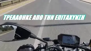 Τρελάθηκε από την επιτάχυνση | ZERO SRF | Εμπειρία ζωής #electromove #zerosrf