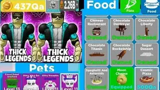 Roblox - Thick Legends - Всё разблокировано и помощь с питомцем Омега за 3000.