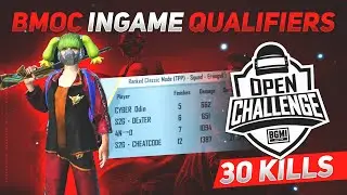 BMOC IN GAME QUALIFIERS  | 30 Kills Domination | TeamS2G | 12 Solo Kills
