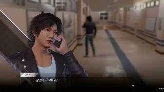 #9 Lost judgement game play no commentary