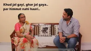 Motivational & Inspiring Story | Indumati Patil | Real People Real Stories | Syed Aquil Ali
