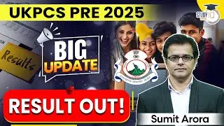 UKPSC PRE 2025 Result Out | Big Update Result Announced | By Sumit Sir