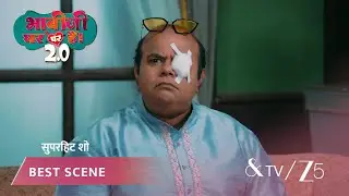 BHABI JI GHAR PAR HAI 2 | EP - 2769 | Best Scene 1 | Jan 19 2026 | And TV