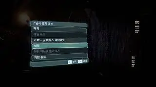 똥컨이의 데드스페이스#2