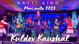 Kuldev Kaushal Latest Live Show 🤩 |2023 | Mori Uttarkashi | Pahari Natti |Star Maker Band| SafarBox