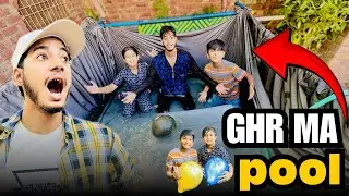 Ghr ma swimming pool #trending #pakistan #vlog #dailyvlog