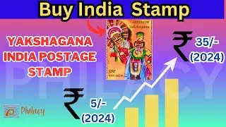 Yakshagana Indian Postage Stamp Unveiled: Exploration of Artistry