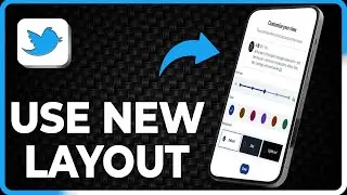 Как использовать новый макет Twitter (2025)