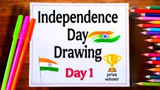 Independence Day Drawing / 15 August Drawing / Independence Day poster Drawing/Flag Drawing #drawing