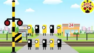 ふみきりアニメ★組み立てる踏切カンカン♪Railroad crossing assembly animation
