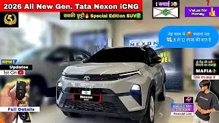 2026 New Tata Nexon Pure Plus S iCNG Model Review |😎 सिर्फ़ ₹10 लाख Financial Value for Money✅