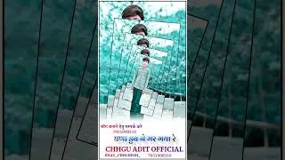 #trending #vidioediting