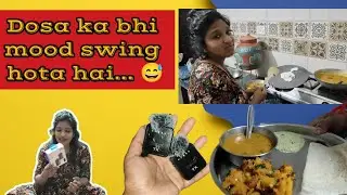 Fri(Satyam)day • New Mic  • Dosa ka mood swings • Reality vlog... #vlog #kitchencomedy #vloginglife 