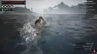 Conan Exiles - Bug - Bombs fall into textures