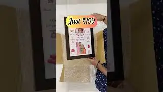 New born baby frame personalised memory