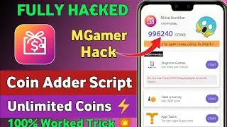 💥mGamer Coin Adder Script ||mGamer Facebook Coin Adder Script || Instant Paytm Cash ||