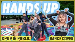 [KPOP IN PUBLIC] MEOVV(미야오) - &lsquo;HANDS UP&rsquo; | StyleMe Dance MV