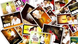 Udhayanithi Stalin Birthday Flex Psd Design Collection