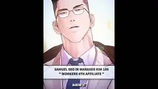 Samuel Seo In Manager Kim Vs Lookism ☠️🔥 #lookism #lookismedits #lookismreact #shorts