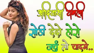 k k musical group bewafa song.💫.// new tone 2023.🎧💫.#viral