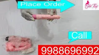Buy dildo Sex toys for house wife in Delhi|Delhi market |Palika bazar |New Delhi