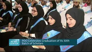 PDO Celebrates Graduation of its 30th Batch of Scholars
