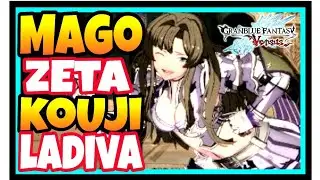 GBVS Mago ( Zeta ) vs Kouji ( Ladiva ) GRANBLUE FANTASY VERSUS