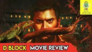 D Block Movie Review in Tamil | Movie Buddie