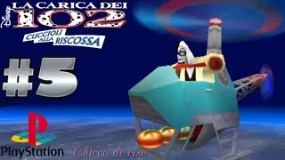 La Carica dei 102 Cuccioli alla Riscossa (PS1) -Crudelia I- P5 ITA