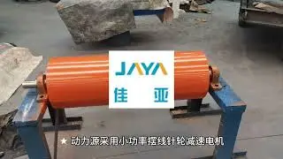 Operation Guide for Pipeline Permanent Magnet Self dumping Iron Removal From Installation to Use