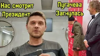 В ИРАНЕ ЗАЯВИЛИ ЧТО РАЗДАВЯТ ЗЕЛЕНОГО КЛОПА!  