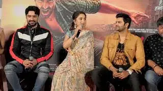 Madhuri Dixit launched Guns of Banaras trailer | Karan Nath | Nathalia | Ganesh Venkatraman |