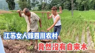 回四川农村盖房子困难重重90后小伙太能吃苦一般年轻人干不了这活