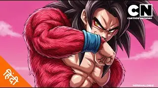 Goku Super Saiyan 4 Vs Baby | Dragon Ball GT (Hindi Dubbed)