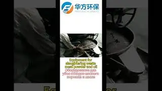 slaughtering waste meat powder and oilОборудование для убоя отходов мясного порошка и масла