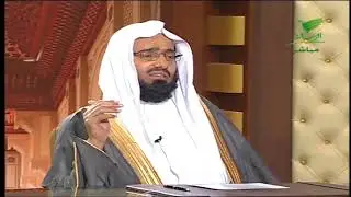 حكم أخذ الموظف راتبه كاملا مع غيابه بعض الأيام من أجل الدراسة  ؟ الشيخ عبدالعزيز الفوزان