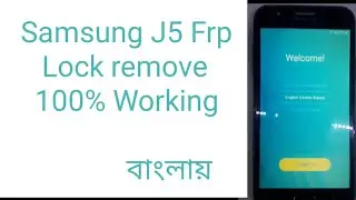 Samsung j5 FRP Lock remove 100% Working