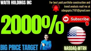 WAITR HOLDINGS INC | BIG PRICE TARGET | WTRH STOCK | WAITR STOCK