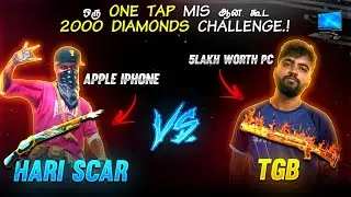 Hari scar Only Onetap Challenge accepted 😭 TGB SHADY ||vs|| HARI SCAR || Tamil FreeFire
