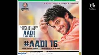 Hero AAdi Saikumar Birthday Celebrations by BLACK Movie Team