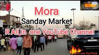 Mora Market (Gujrat, Surat)