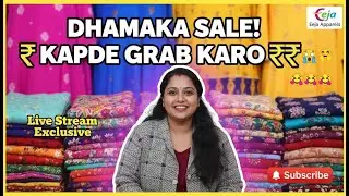 Live Stream of Eeja Apparels