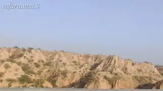 Bihad