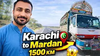 Karachi to Mardan 😲 | Real Pakistani Travel Vlog |DeRe WaLL MunDa