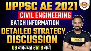 UPPSC AE 2021 || Civil Engineering || Detailed Strategy Discussion ||  BY KETAN SIR